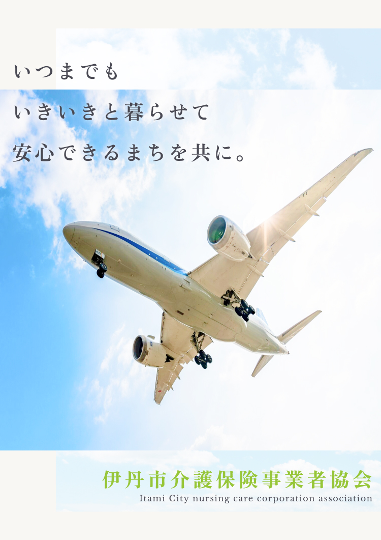 top_slide02_sp